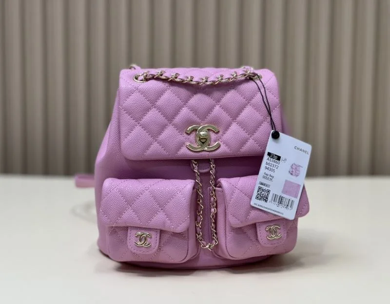 Chanel Backpacks Supportive 55471