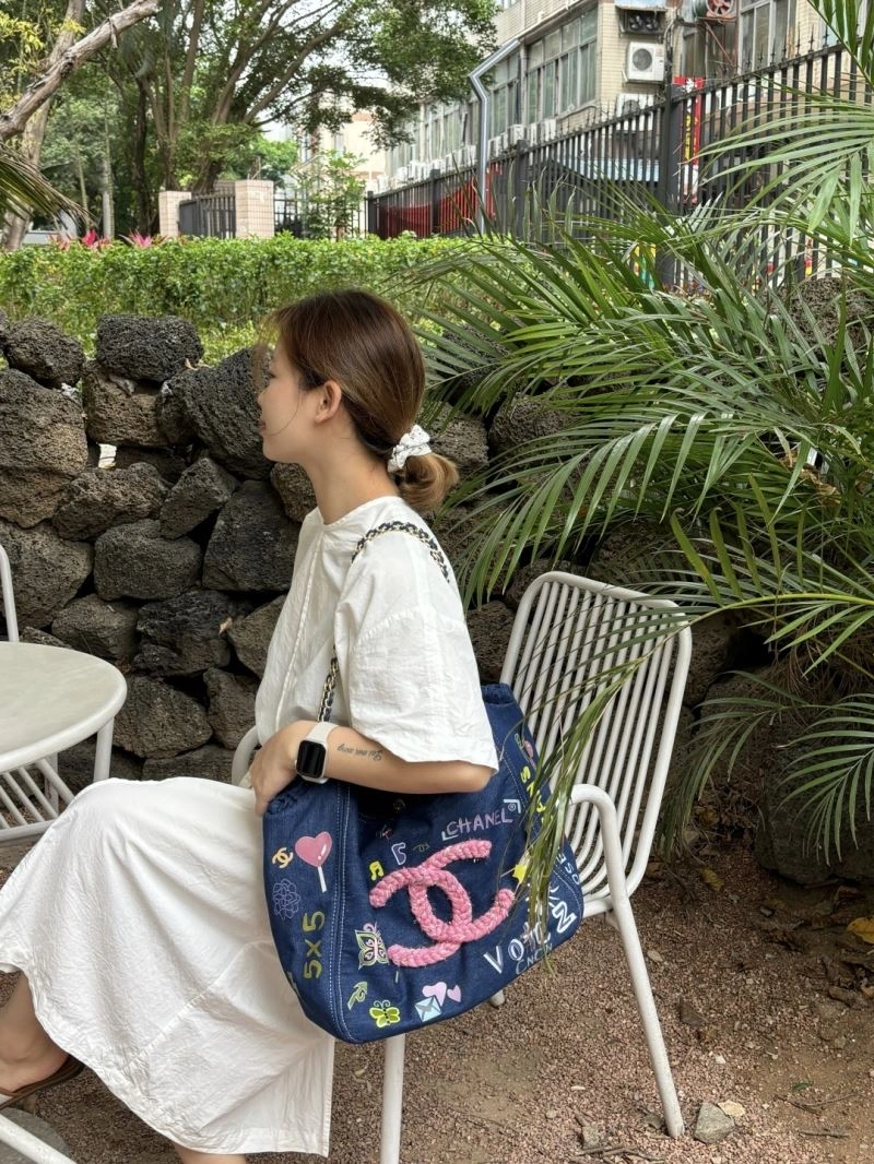 Sustainable Chanel Bags 255676