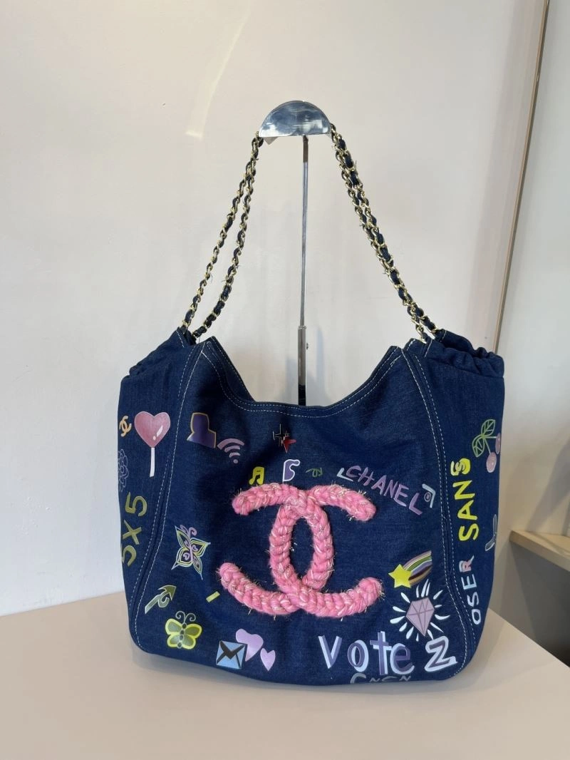 Sustainable Chanel Bags 255676
