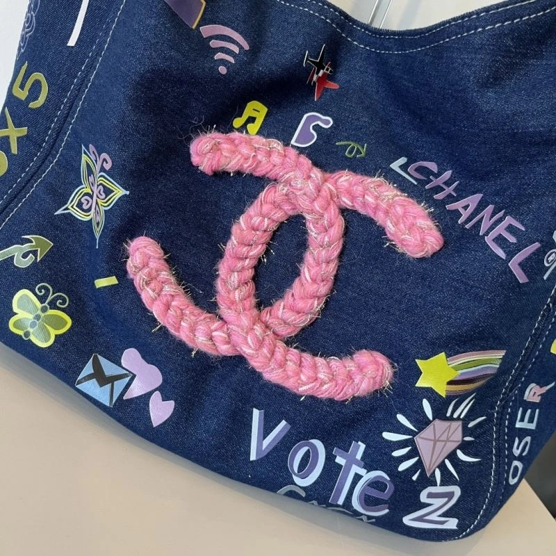 Sustainable Chanel Bags 255676