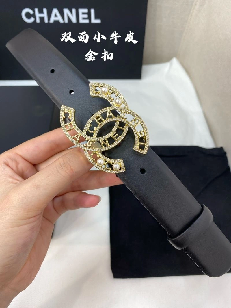 SportInspired Chanel Belts 284375