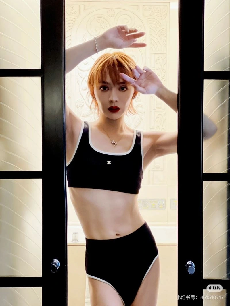 Chanel Bikins FlexibleFit 256116