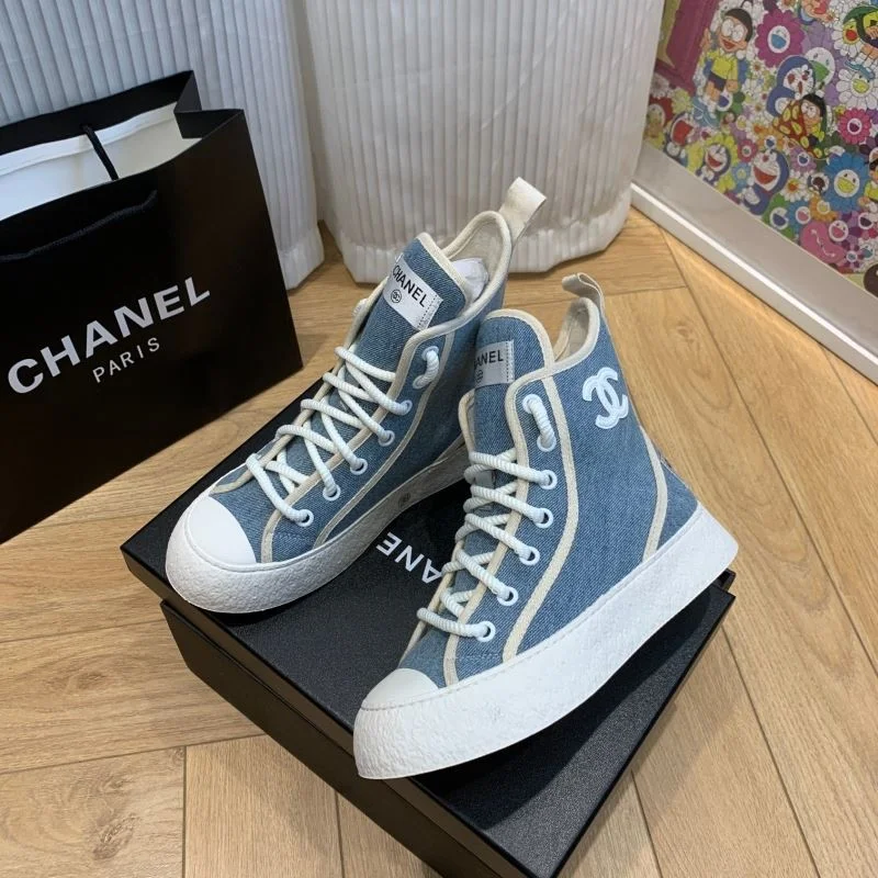 SoftTouch Chanel Boots 19425