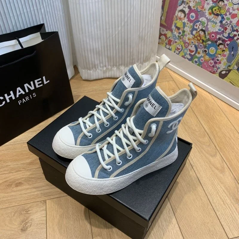 SoftTouch Chanel Boots 19425