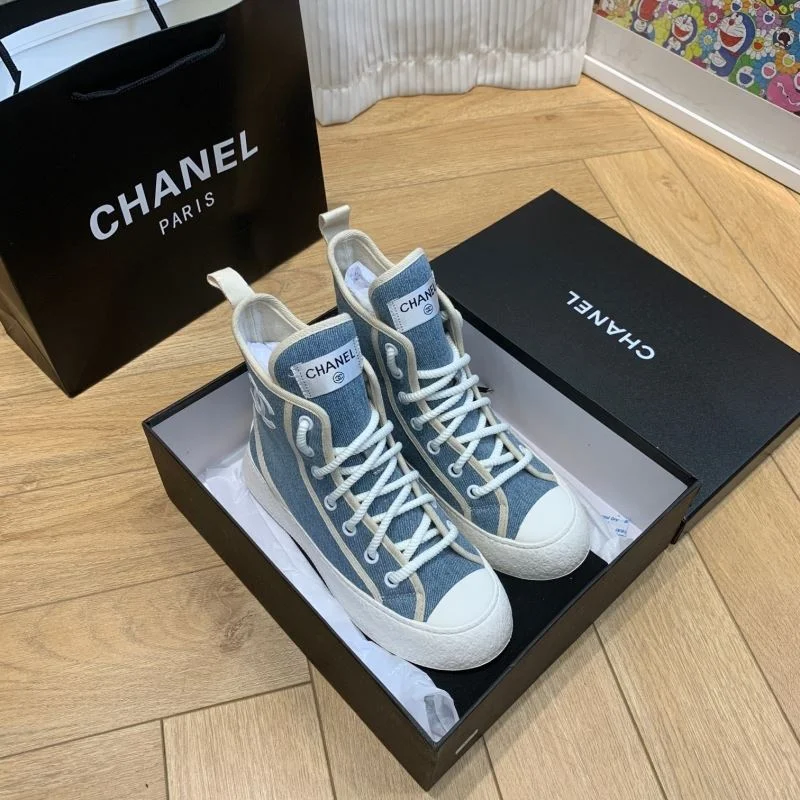 SoftTouch Chanel Boots 19425