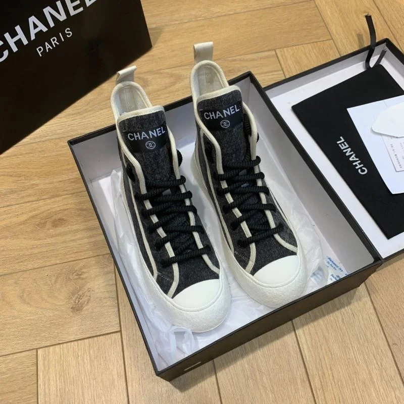AllSeason Chanel Boots 19428