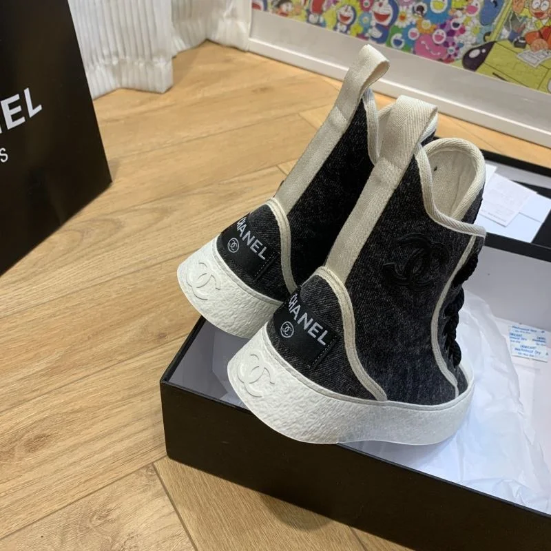 AllSeason Chanel Boots 19428