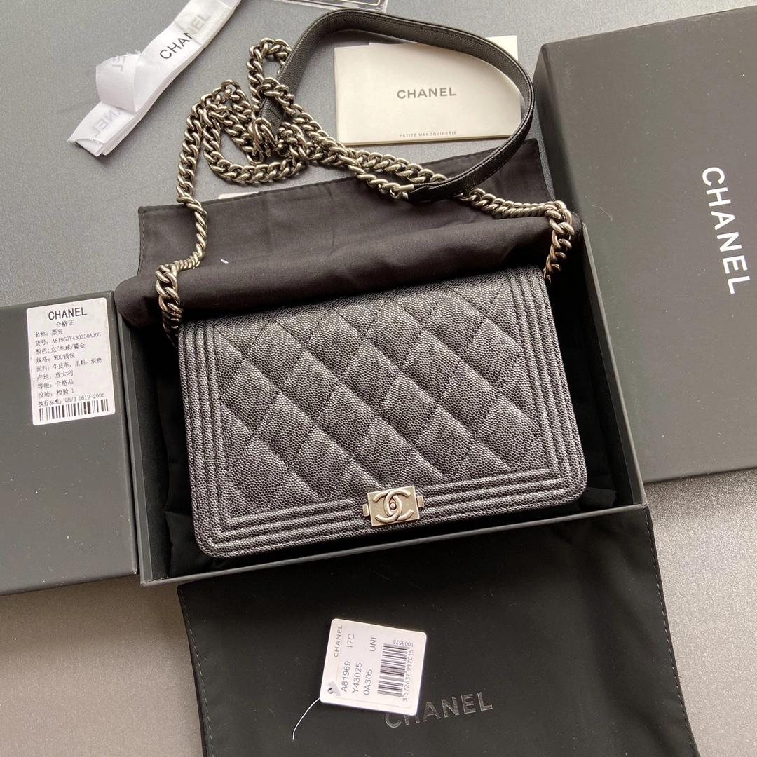 Breathable Chanel Boy Series Bags 56647
