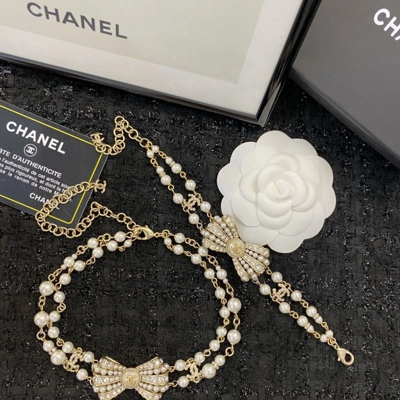 TravelReady Chanel Bracelets 231424