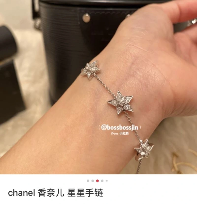 Chanel Bracelets HighQuality 231406