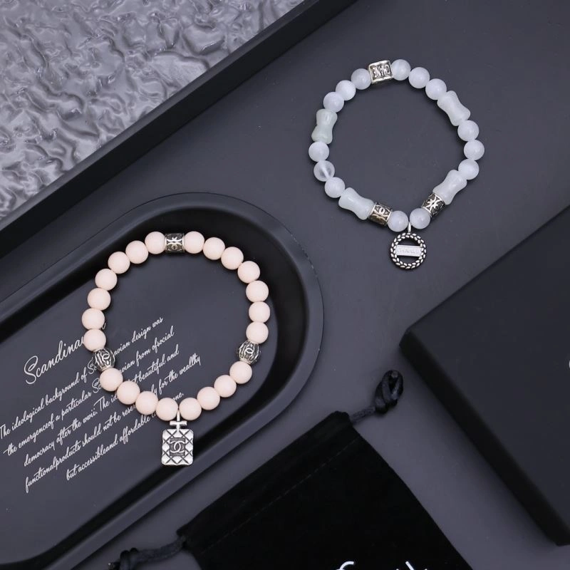 GoAnywhere Chanel Bracelets 231453