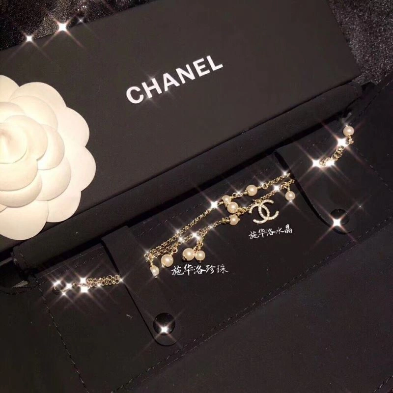 Compact Chanel Bracelets 231452