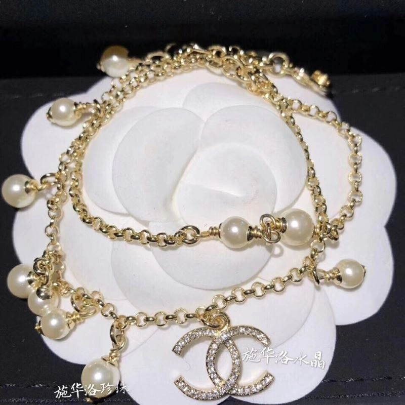 Compact Chanel Bracelets 231452