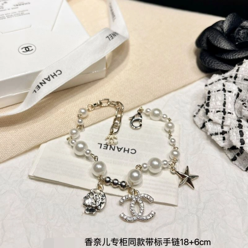 Chanel Bracelets Stretchable 231397
