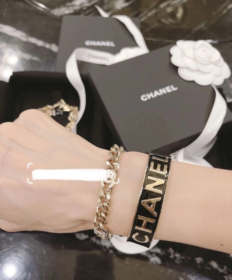 Chanel Bracelets Refined 230856