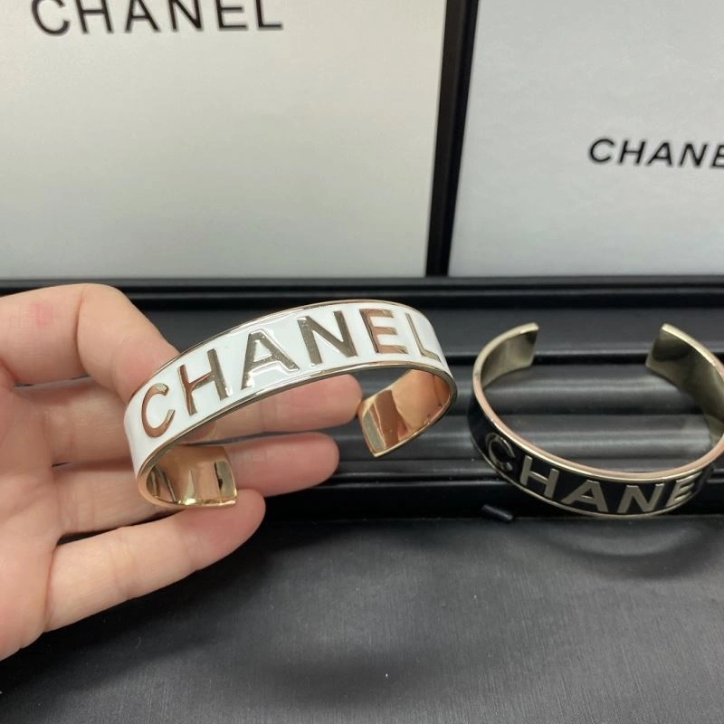 Chanel Bracelets Refined 230856