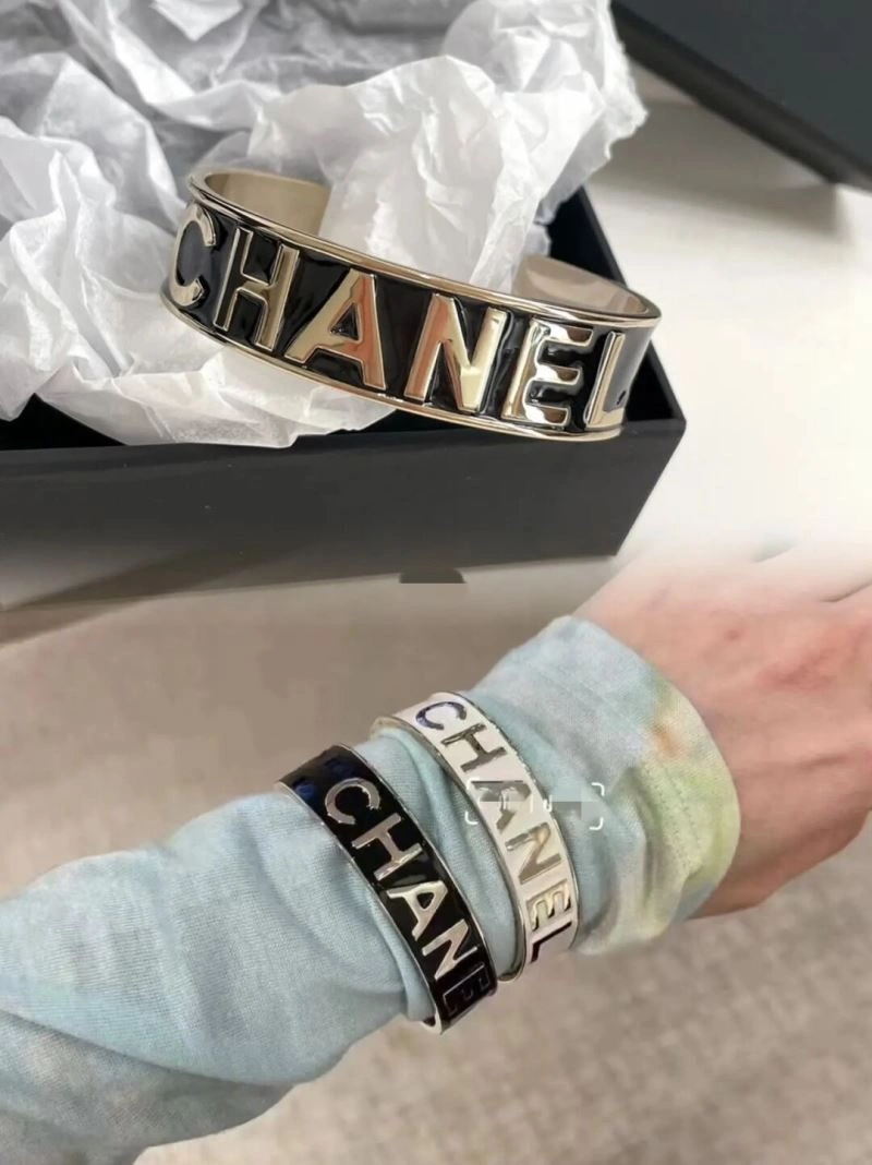 Chanel Bracelets Refined 230856