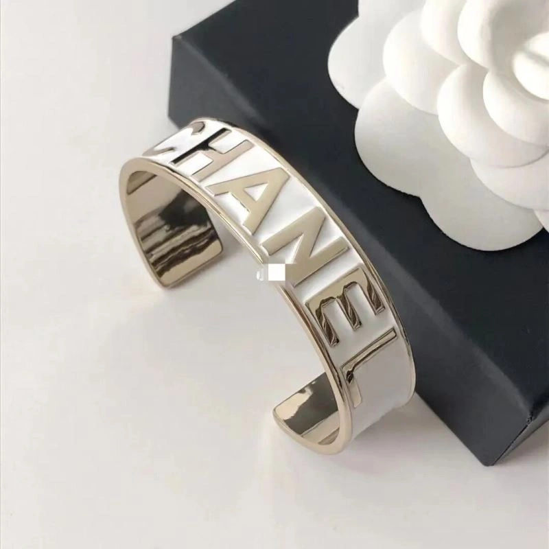 Chanel Bracelets Refined 230856