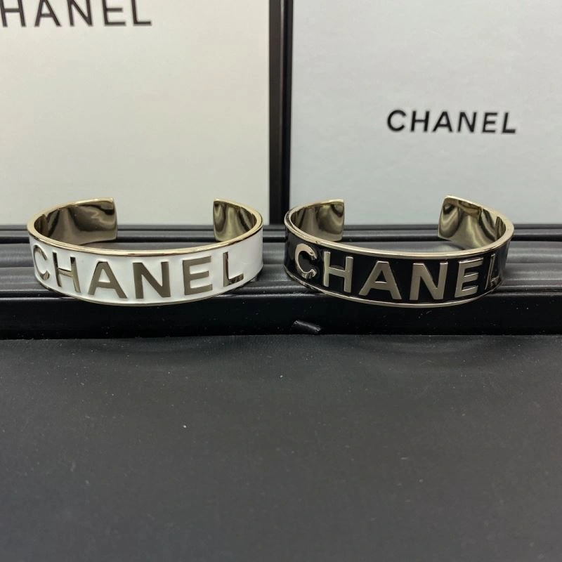 Chanel Bracelets Refined 230856