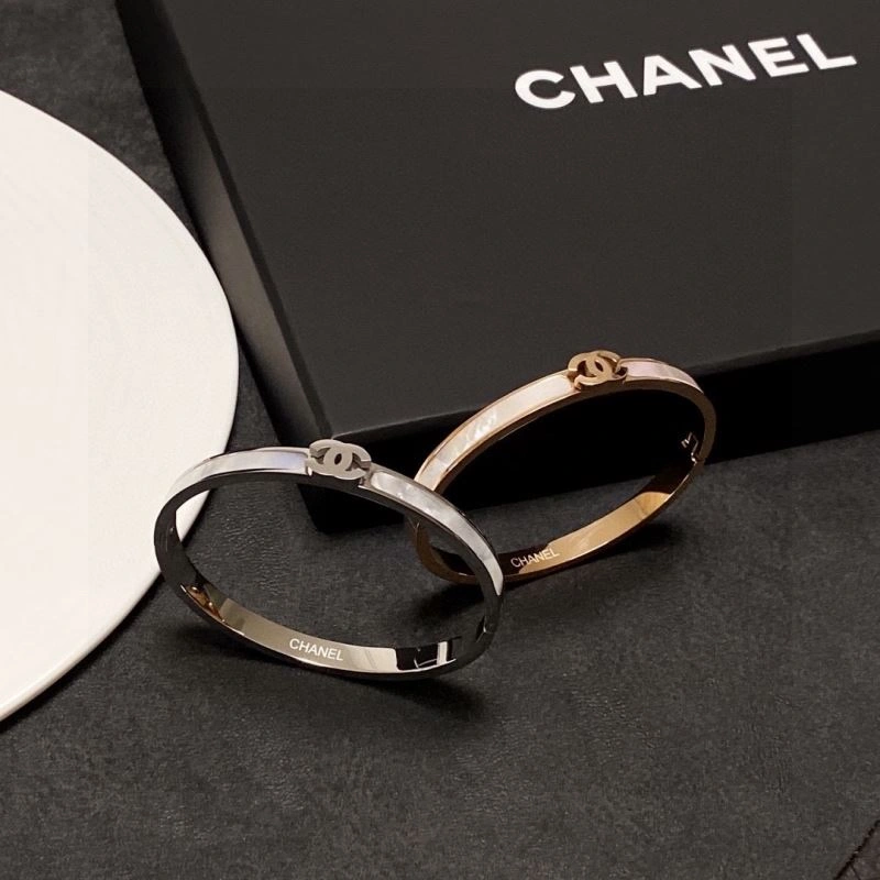 Versatile Chanel Bracelets 232417