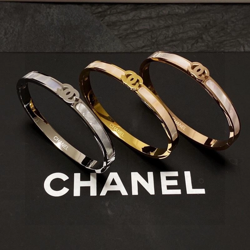 Versatile Chanel Bracelets 232417