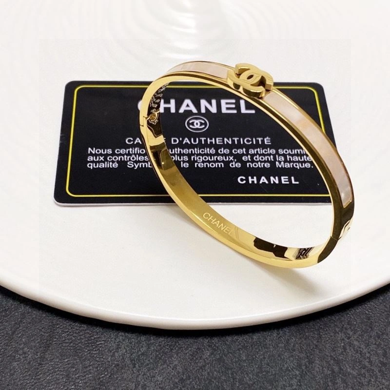 Versatile Chanel Bracelets 232417