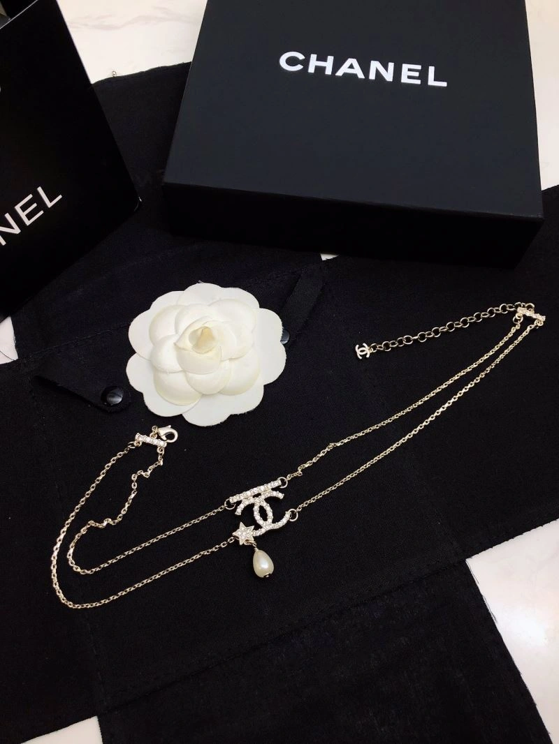 Chanel Bracelets Stretchable 232404