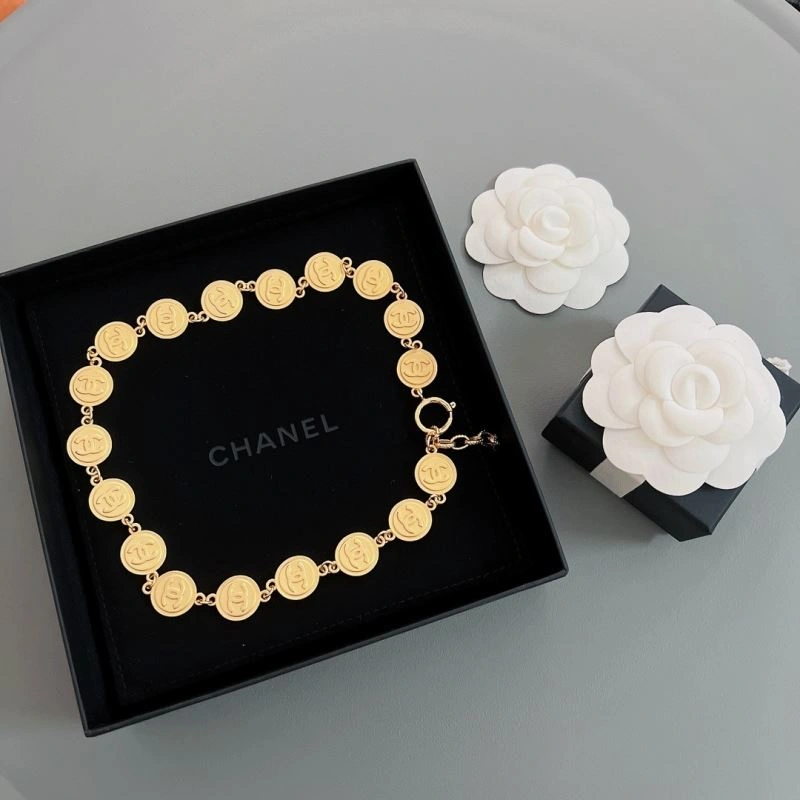 ModernLook Chanel Bracelets 232080