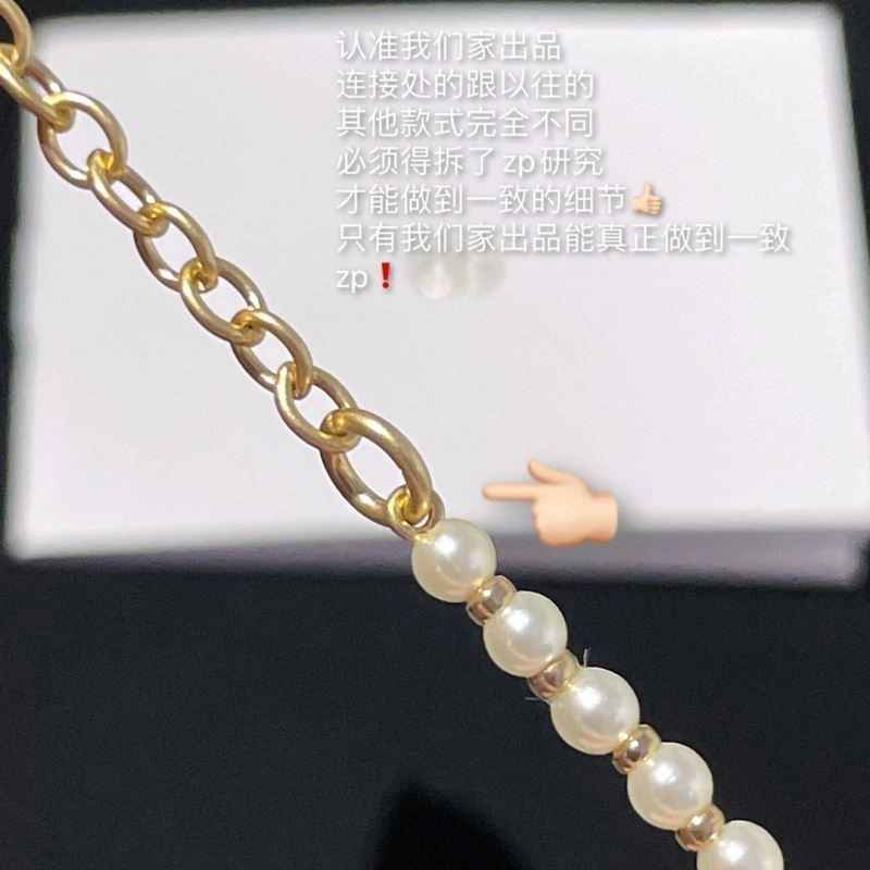 Chanel Bracelets Breathable 231950