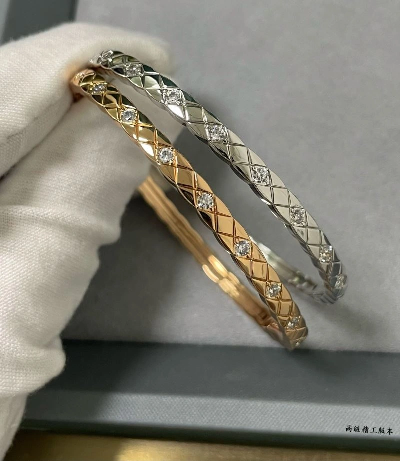 Chanel Bracelets Trendsetting 231943