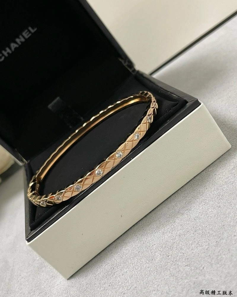 Chanel Bracelets Trendsetting 231943