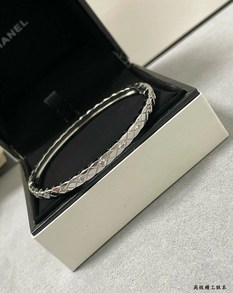 Chanel Bracelets Trendsetting 231943