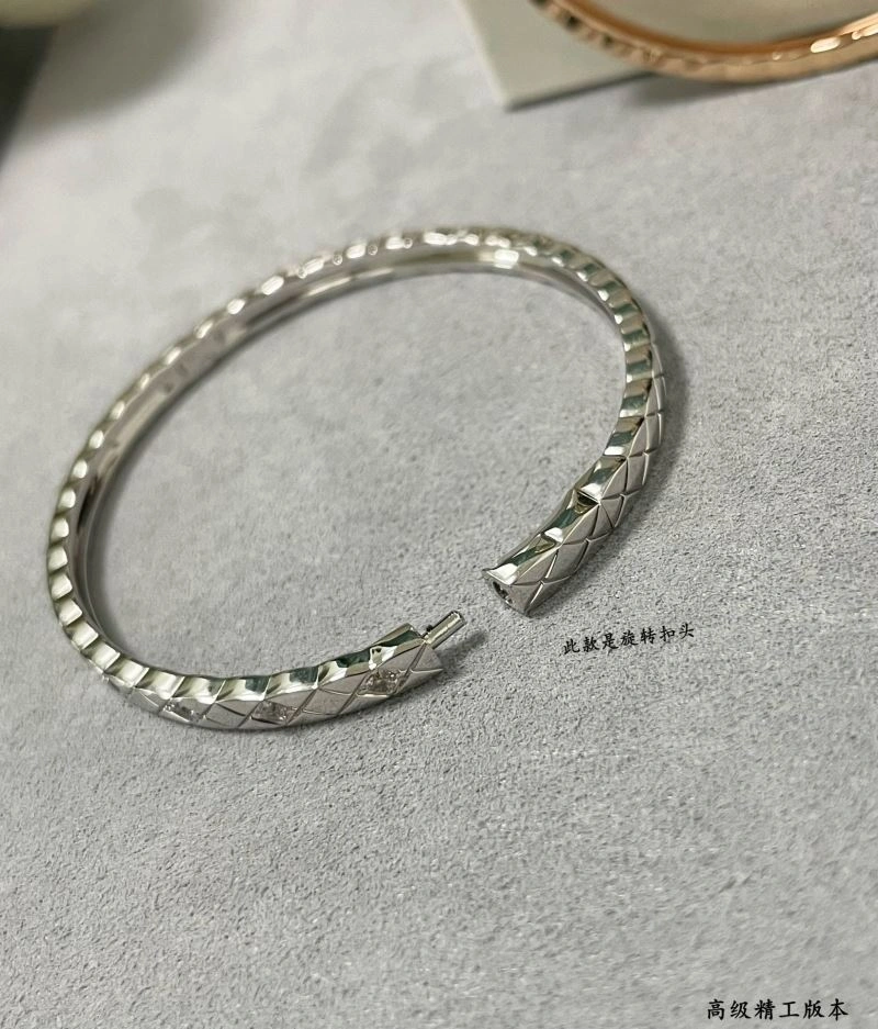 Chanel Bracelets Trendsetting 231943