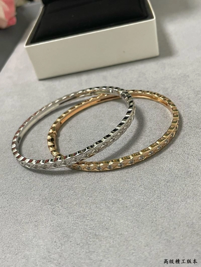 Chanel Bracelets Cozy 231931