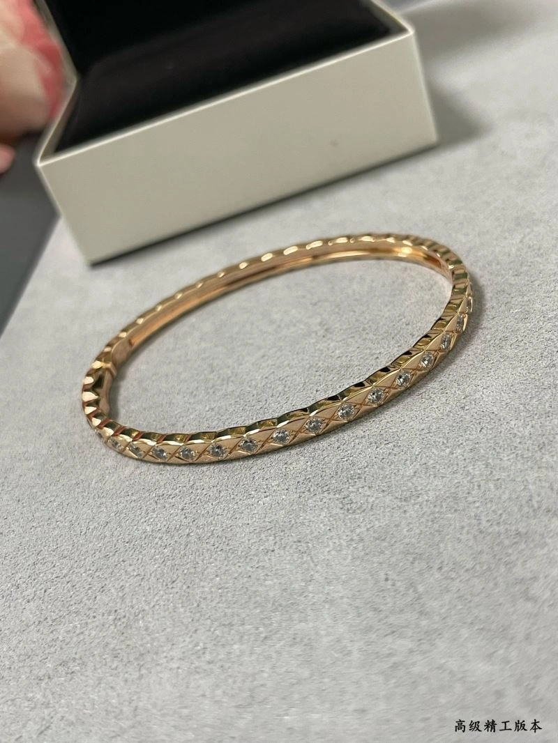 Chanel Bracelets Cozy 231931
