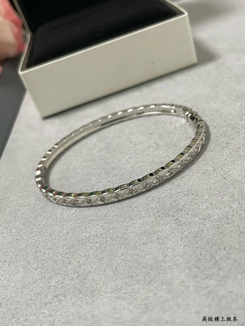 Chanel Bracelets Cozy 231931