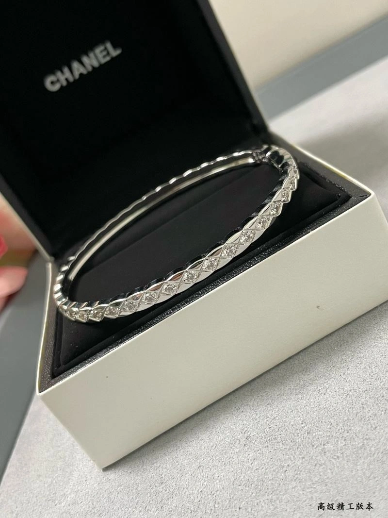 Chanel Bracelets Cozy 231931