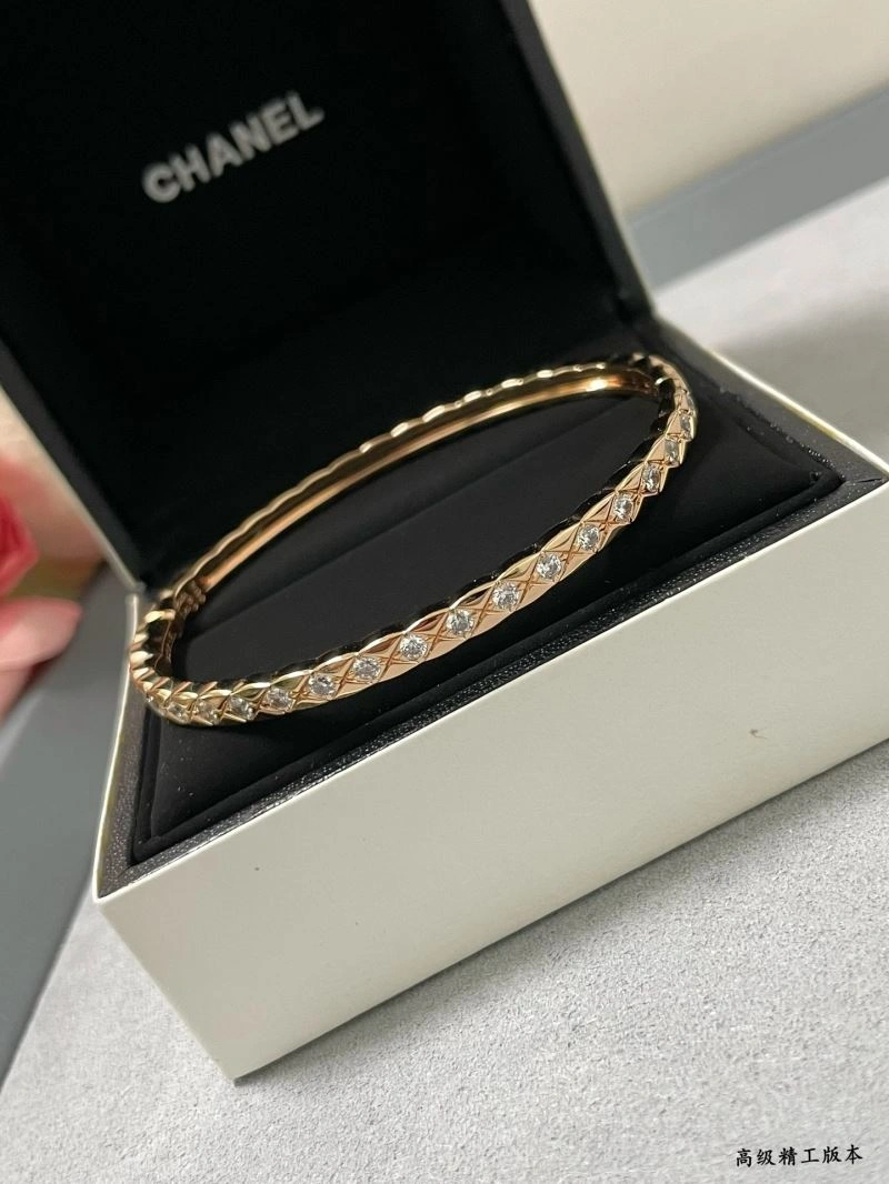 Chanel Bracelets Cozy 231931