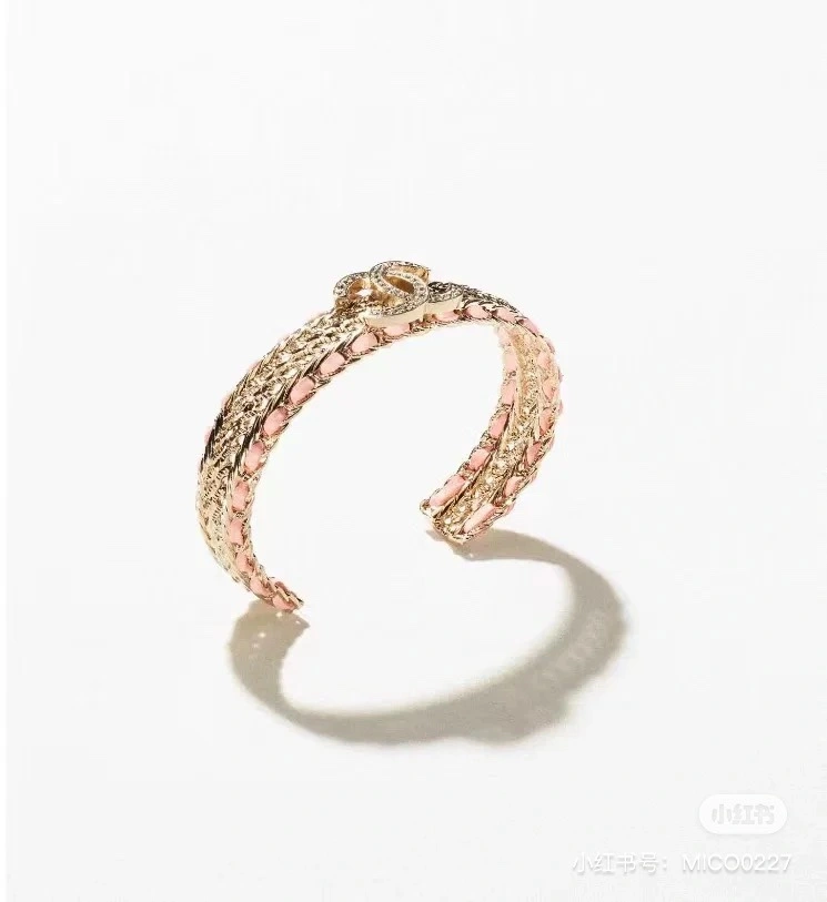 StreetReady Chanel Bracelets 230349