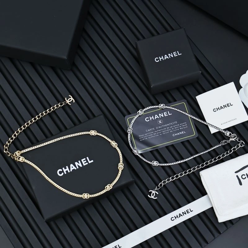 UrbanChic Chanel Bracelets 230332