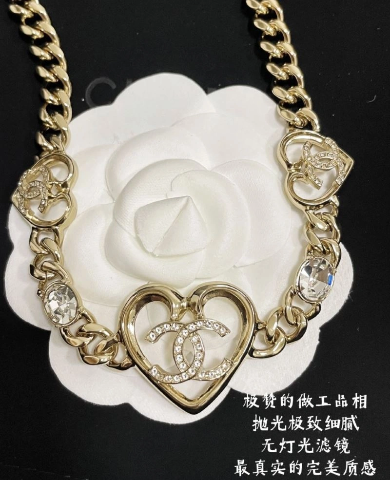 Chanel Bracelets SmoothTexture 229310