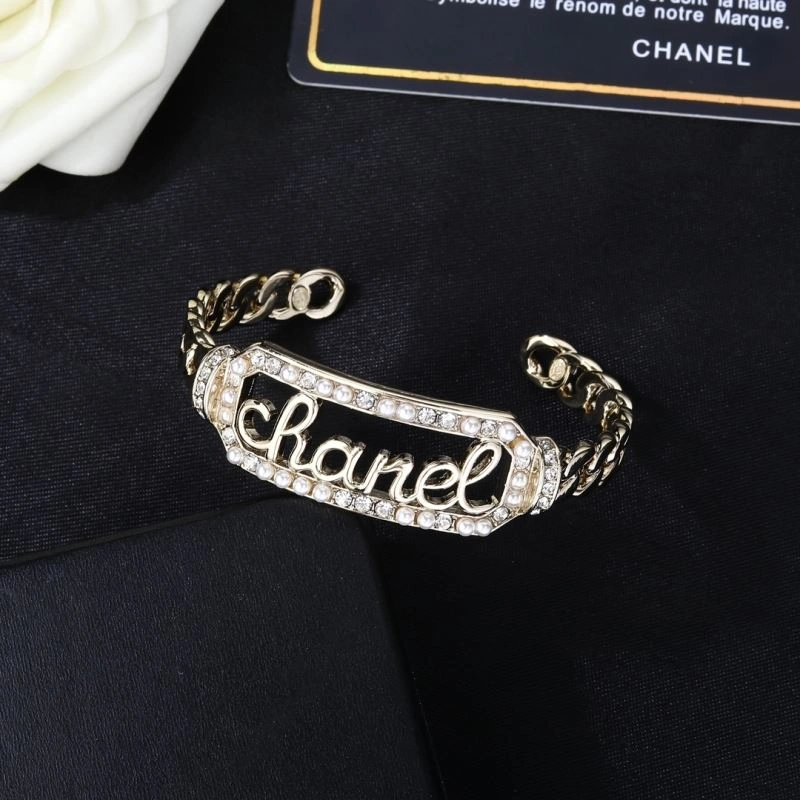 SunProtective Chanel Bracelets 229308