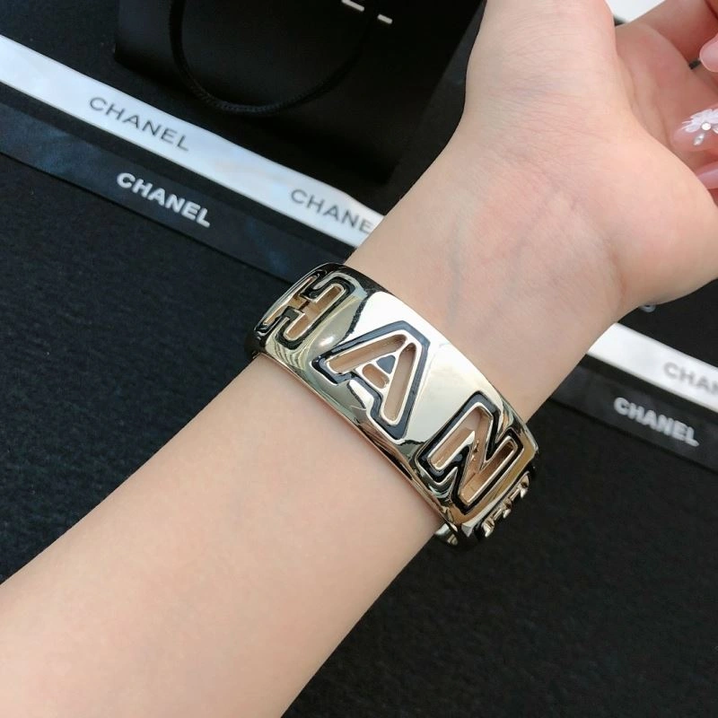 Colorful Chanel Bracelets 229288