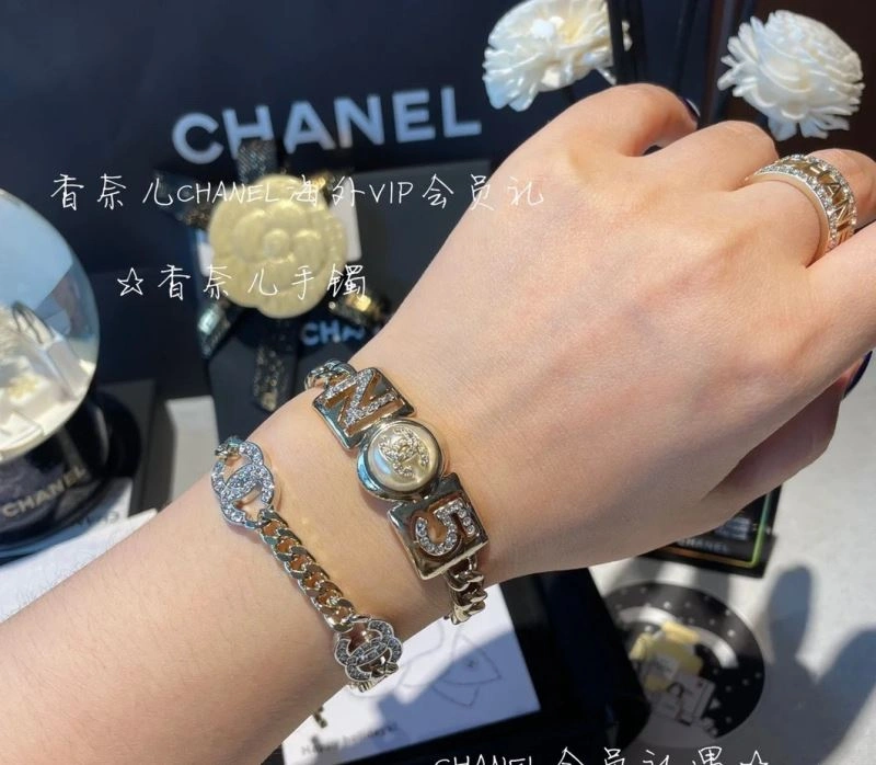 Lightweight Chanel Bracelets 228417