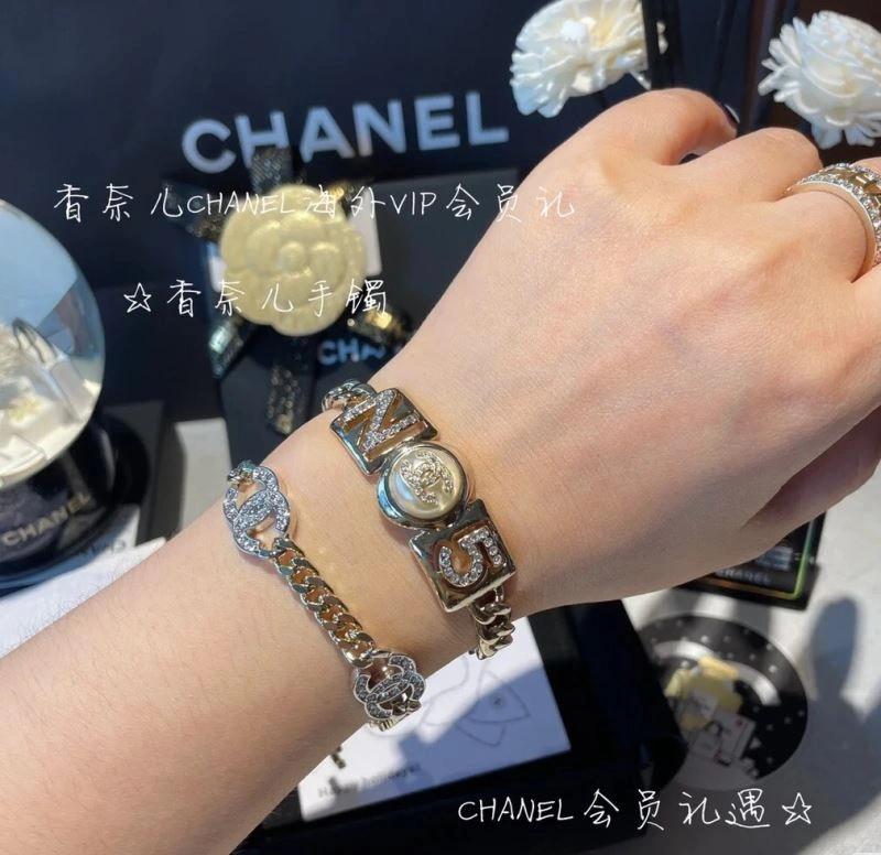 Chanel Bracelets SoftTouch 228416