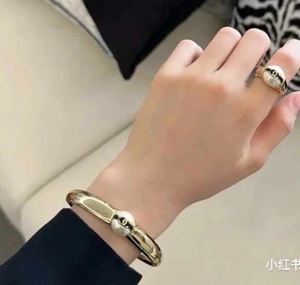 Chanel Bracelets ZeroBulk 228410