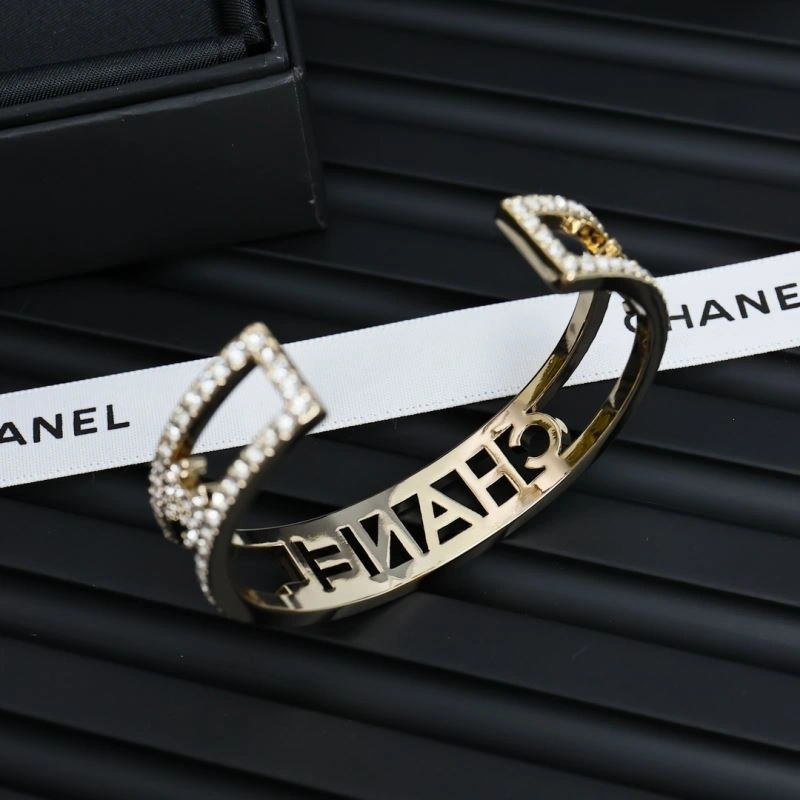 GoodFit Chanel Bracelets 228423
