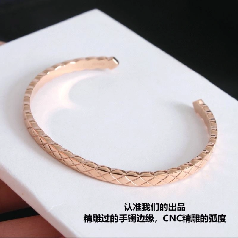 GoAnywhere Chanel Bracelets 228395