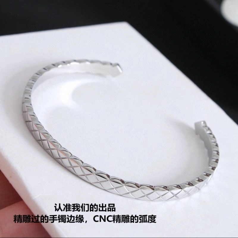 GoAnywhere Chanel Bracelets 228395