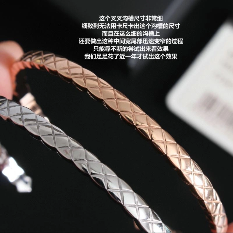 GoAnywhere Chanel Bracelets 228395